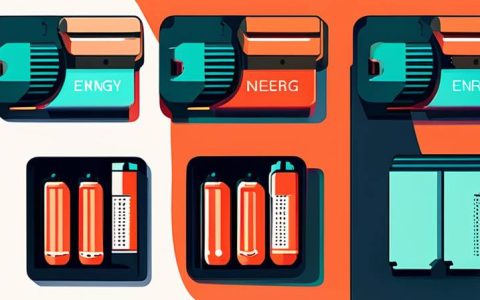 How is Haichen energy storage battery?
