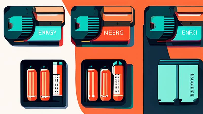 How is Haichen energy storage battery?