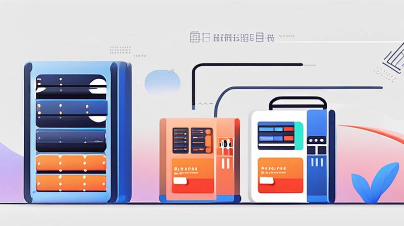 How is Haichen Energy Storage Tongliang?