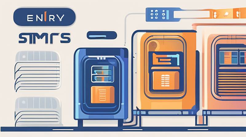 What is the energy storage ems system