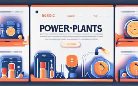 What are the energy storage devices in power plants?