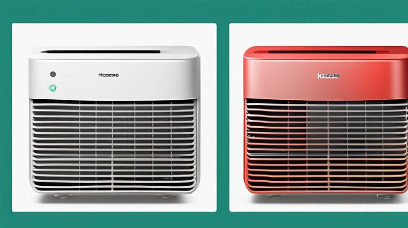 How is Hisense energy storage air conditioner?