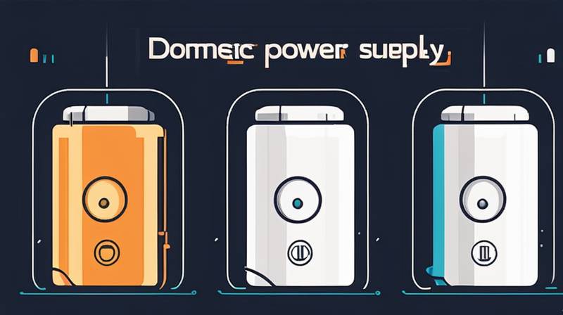 What is the price of domestic energy storage power supply