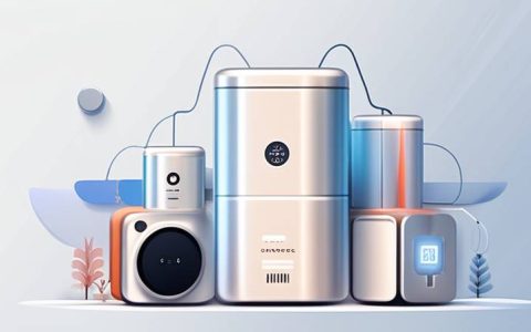 What are the energy storage aluminum products?