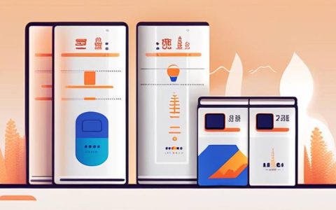How is Huaneng Mendi Energy Storage?