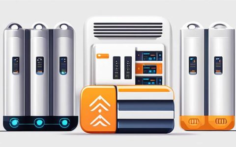 What does Weijing Energy Storage produce?