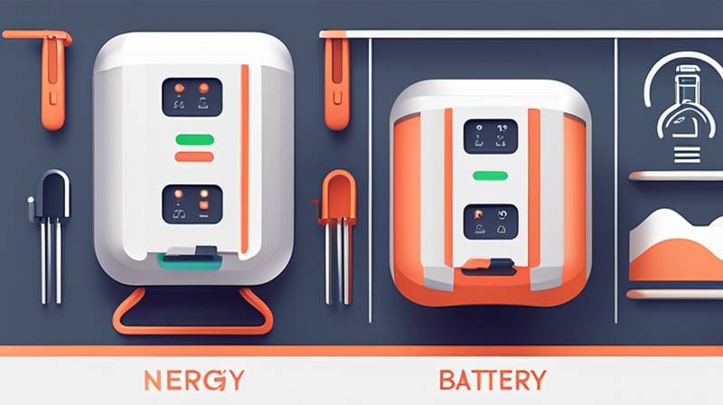 What is the operating temperature of the energy storage battery?