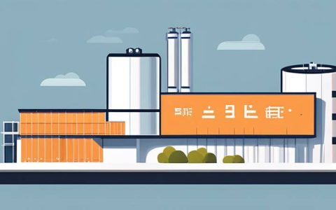 How is Jiaxing Haide Energy Storage Plant?