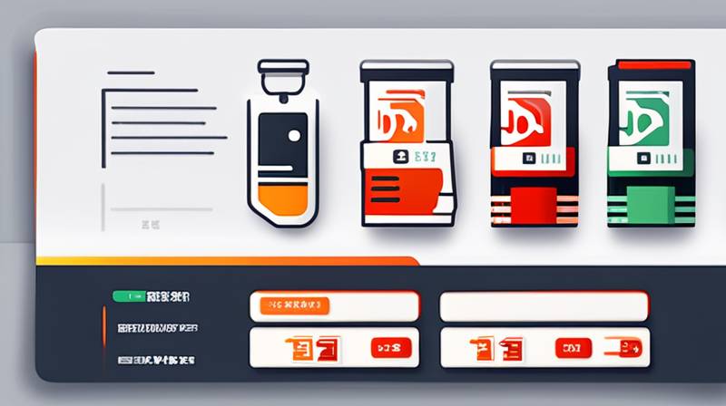 What are the energy storage fire extinguishing materials?