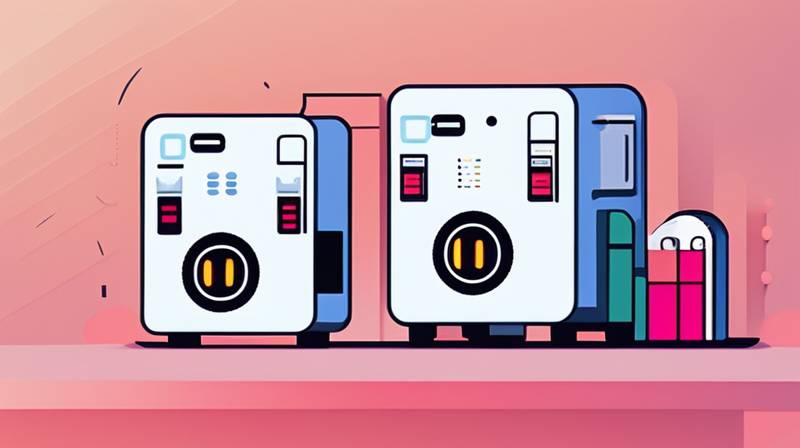 What material is the energy storage power supply shell made of?