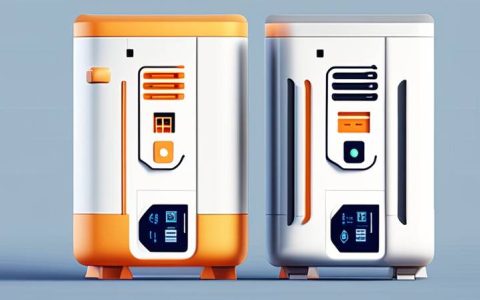 How is Kunpeng Intelligent Energy Storage Terminal?