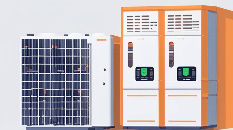 How is Linyi Weijing Energy Storage?