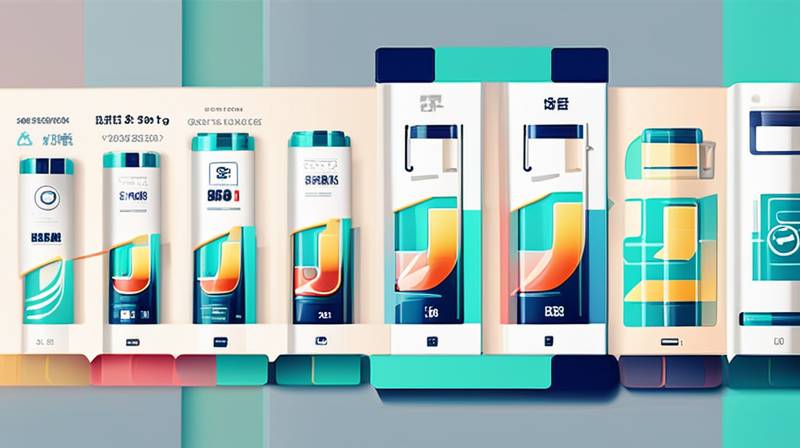 How is LONGi doing in energy storage batteries?