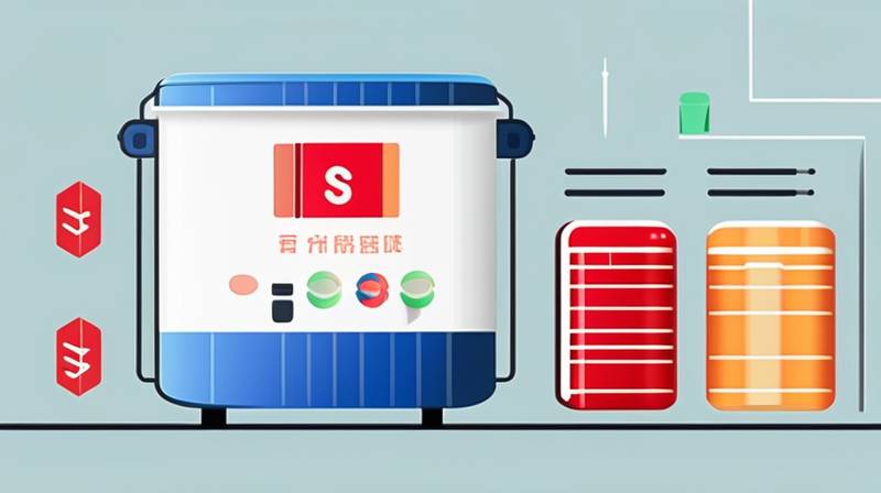 Shanghai What is energy storage battery