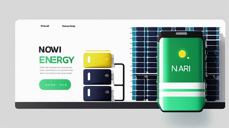 How is NARI Energy Storage Company?