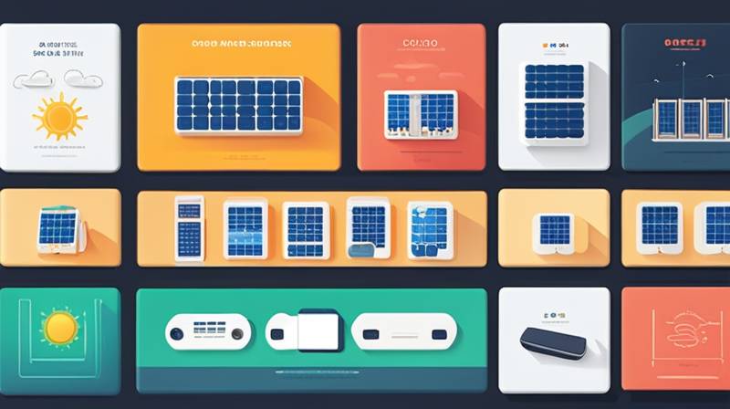 What are the solar energy storage products?