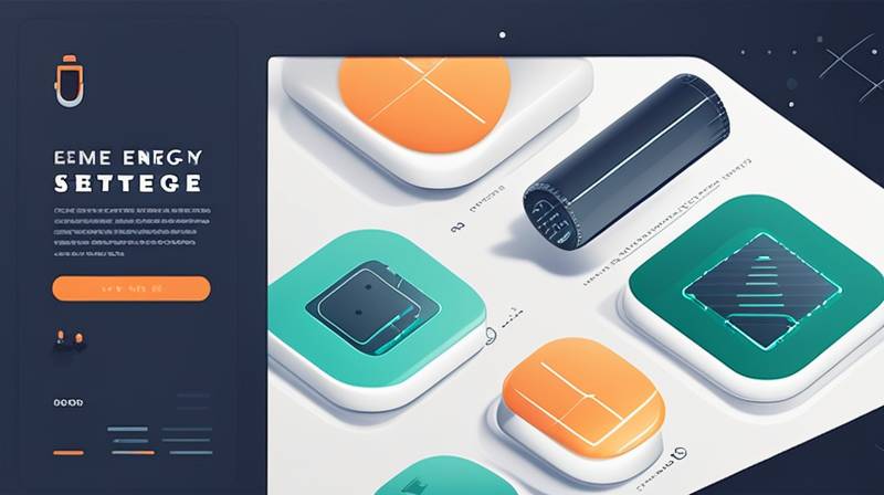 What are the recent energy storage project cases?