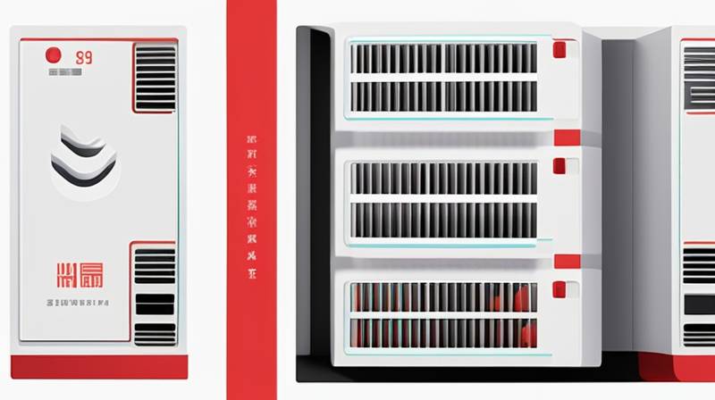 How is Quzhou Jidian Energy Storage?