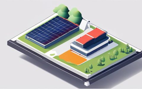 What is Guangzhou Energy Storage System?