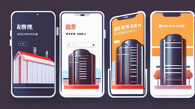 Which companies have energy storage factories in China?