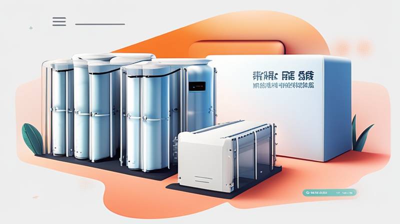 How is Shandong Shuifa Energy Storage Company?