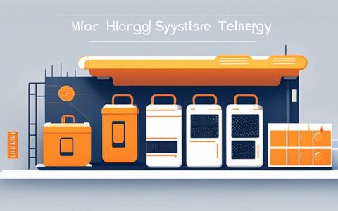 How is Shenghong Technology's energy storage system?
