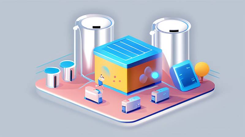 How is Shuanglu Fuchen Energy Storage?