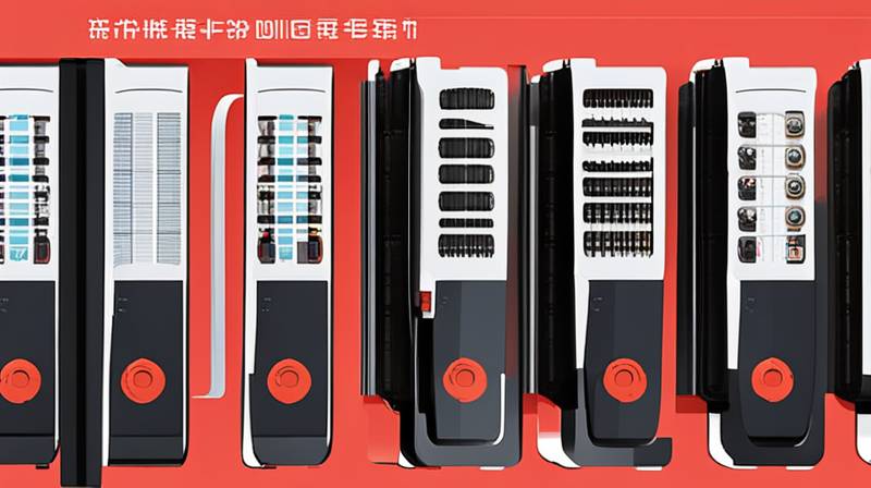 What are the high temperature resistant energy storage devices?