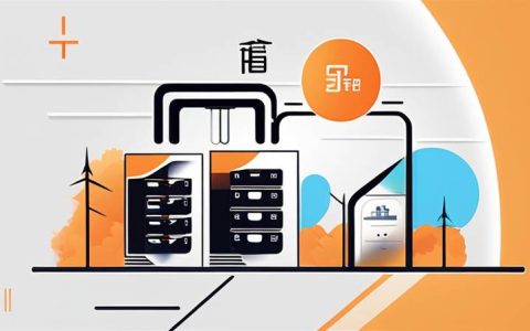 How is Taian Zhichong Energy Storage Company?