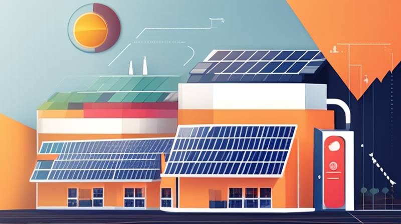 What are the photovoltaic energy storage lines?