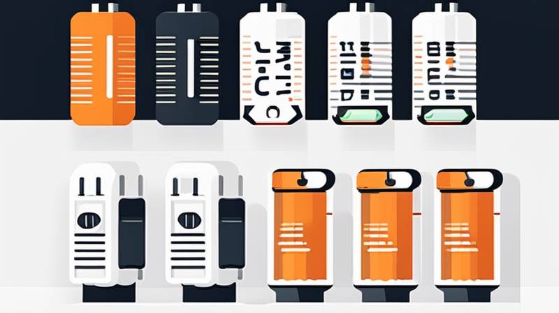 What are energy storage capacitors?