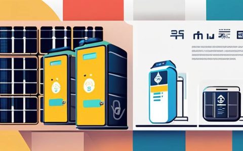 Which companies have energy storage brands in Beijing?