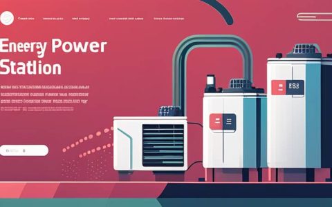 What is a grid energy storage power station?