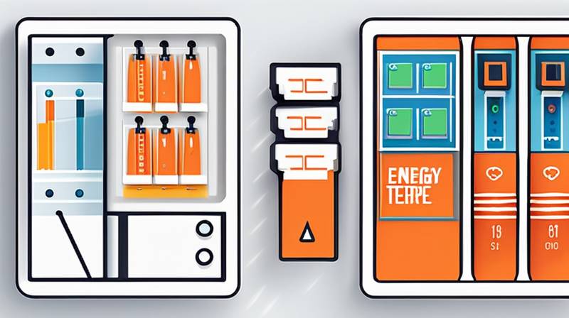 What are the functions of energy storage temperature control system?