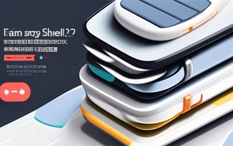 What are the energy storage plastic shell materials?