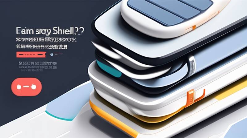 What are the energy storage plastic shell materials?