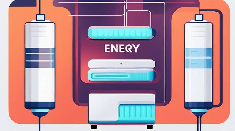 What are the core technologies of energy storage?