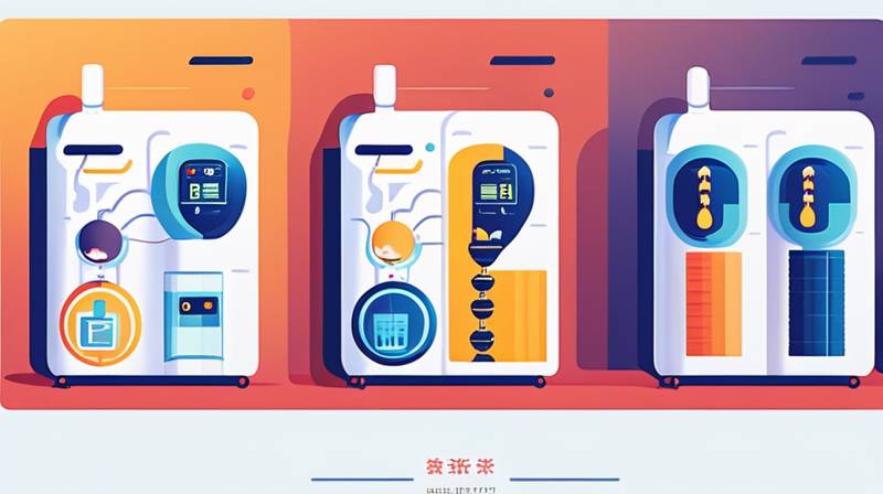 Which state-owned enterprises have energy storage stocks?
