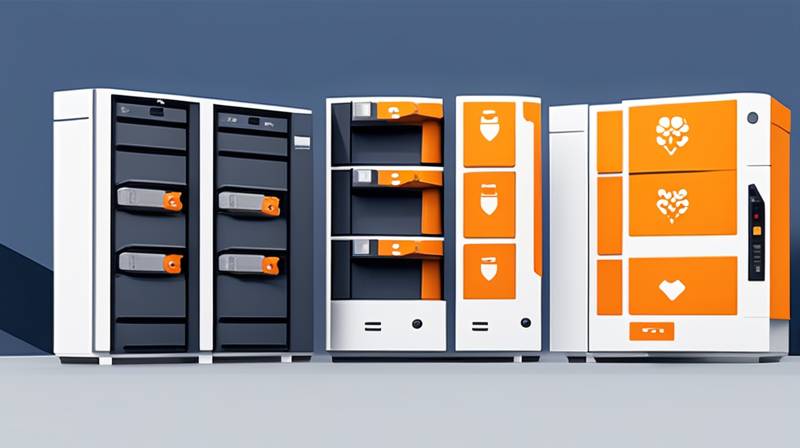 What is the energy storage cabinet BMS?