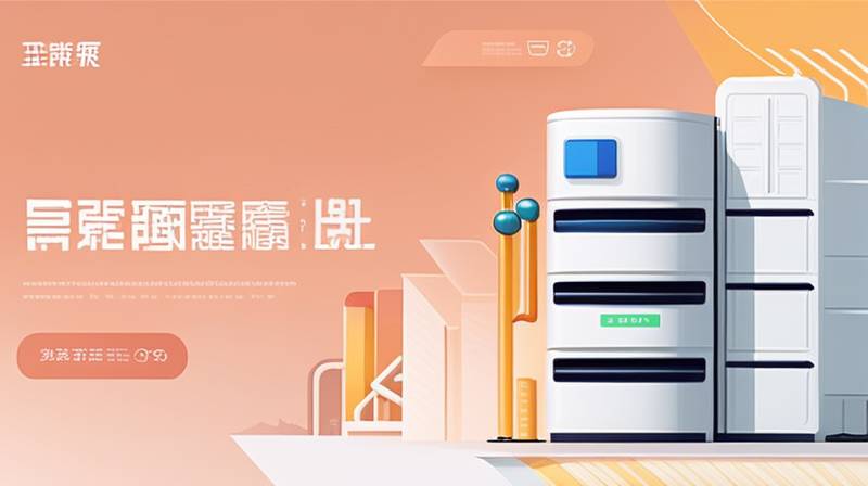 What are the energy storage industries in Chuxiong, Yunnan?