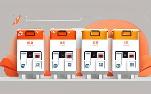 Which companies are included in Yichun Energy Storage Company?