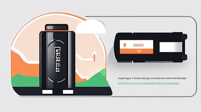 How many watts is suitable for a small car energy storage battery