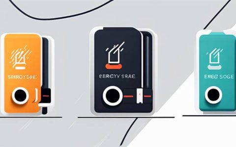 What does the energy storage device mainly control?