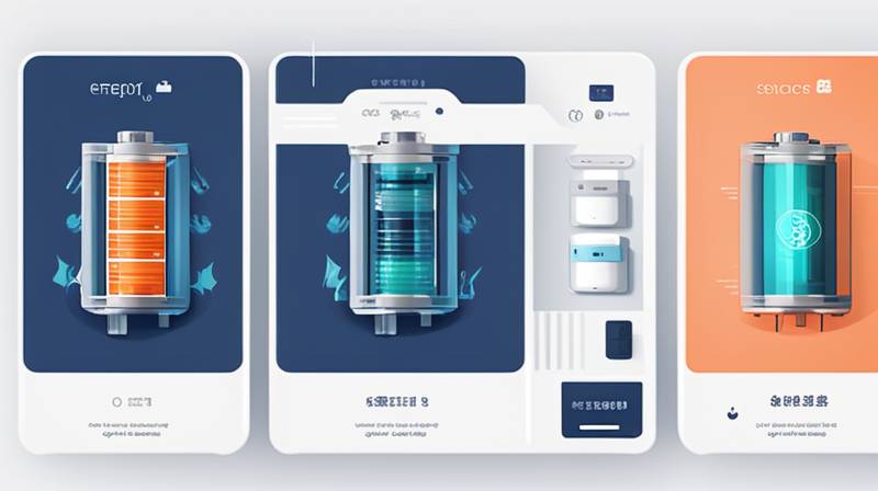 What are the companies in the field of energy storage?