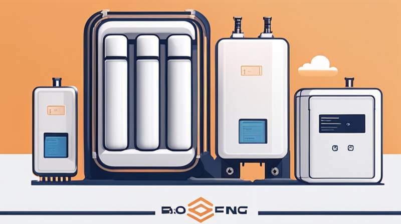 What industry is Baofeng Energy Storage?