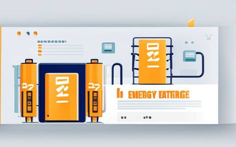 How is the postgraduate entrance examination for energy storage batteries?