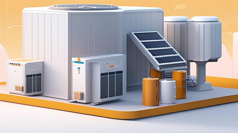 What are the Huaneng energy storage power station systems?