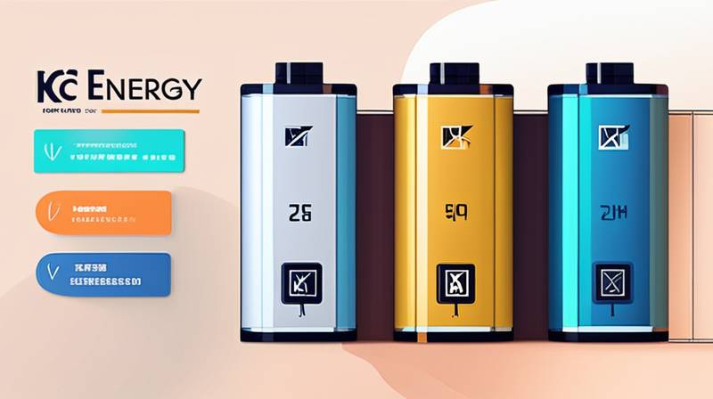 How is the price of KC certification for energy storage batteries?