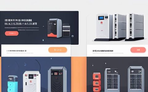 How is the price of Qiji energy storage equipment?
