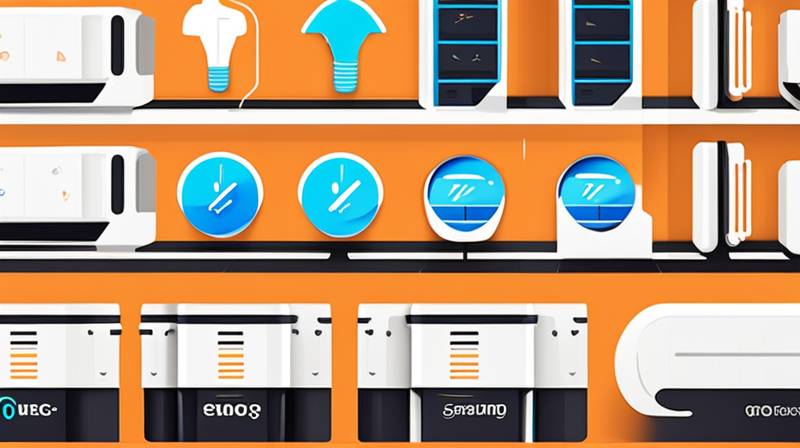 What is energy storage status?